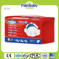 Low Price High Quality Baby Diapers Manufacturers in Fujian
